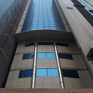 برج البلد مكة