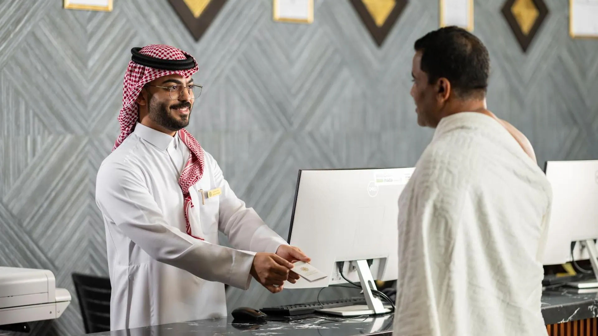 Roots Hotel La Mecque 0*,