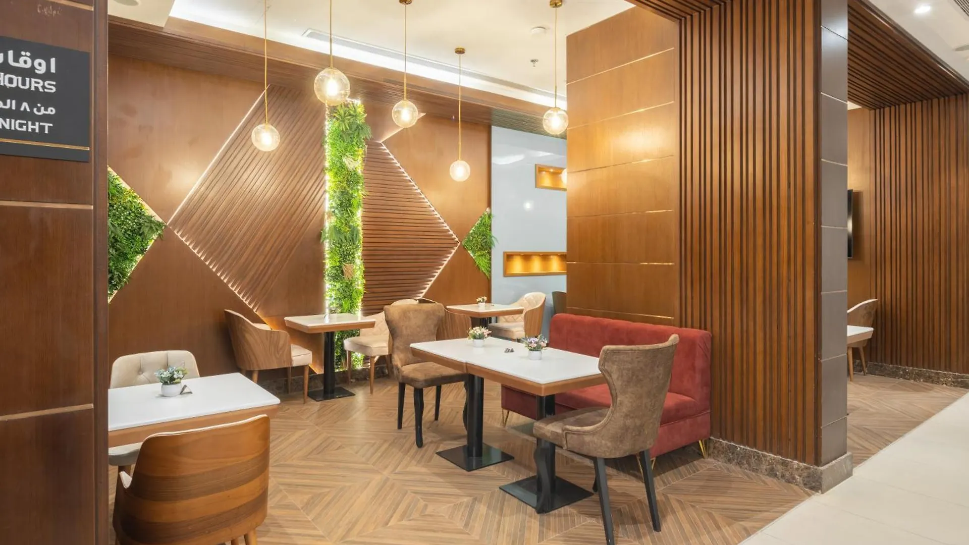 Roots Hotel La Mecque 0*,